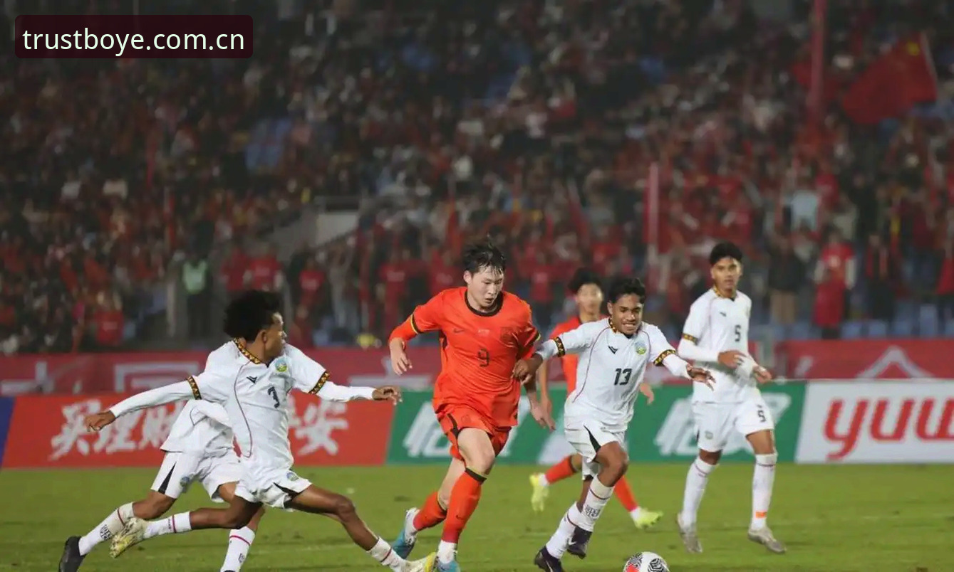 博业体育电脑版官方下载 U17男女足抽签揭晓:西班牙vs斐济,美国vs萨摩亚,中国队的命运与博业体育观赛体验全面对比